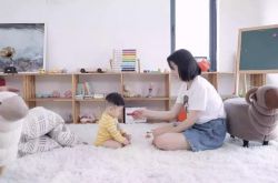 （2分钟科普）苏州市工厂咨询电话号码_哔哩哔哩-2